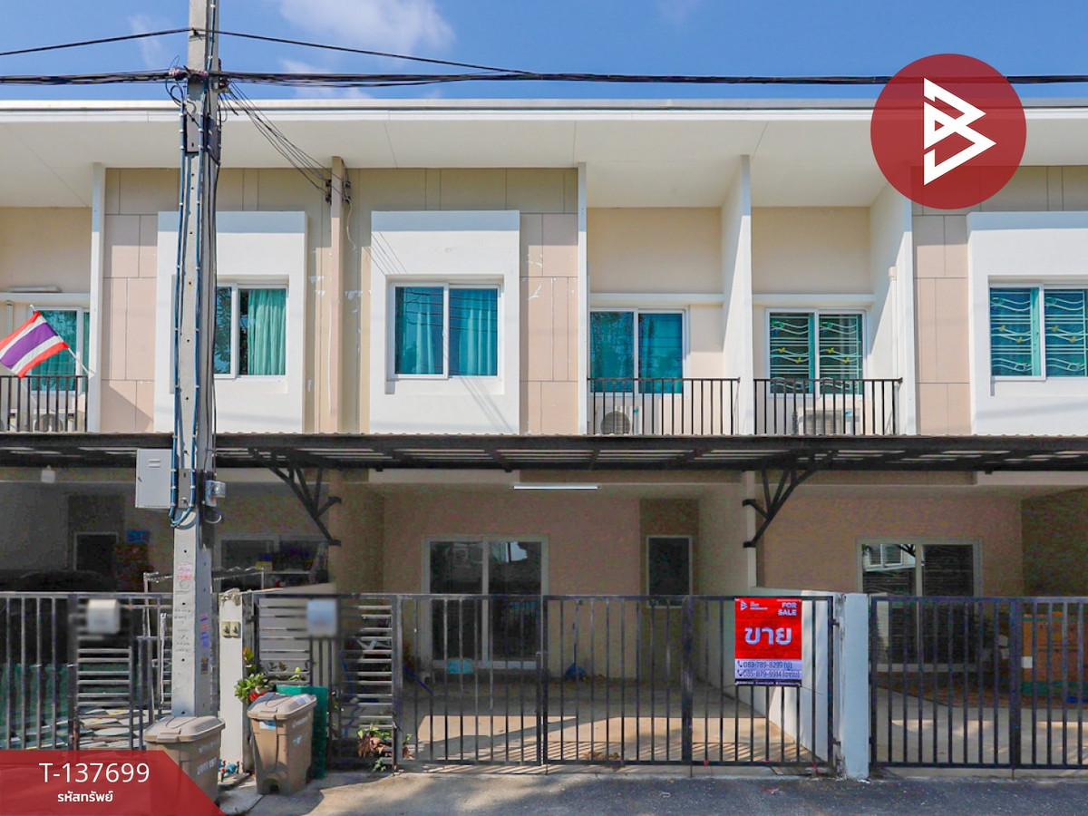 ขายทาวน์เฮ้าส์ หมู่บ้านเบล็สซิตี้ พาร์ค สุขุมวิท-บางปู (Blessity Park Sukhumvit-Bangpu) ท้ายบ้านใหม่ สมุทรปราการ