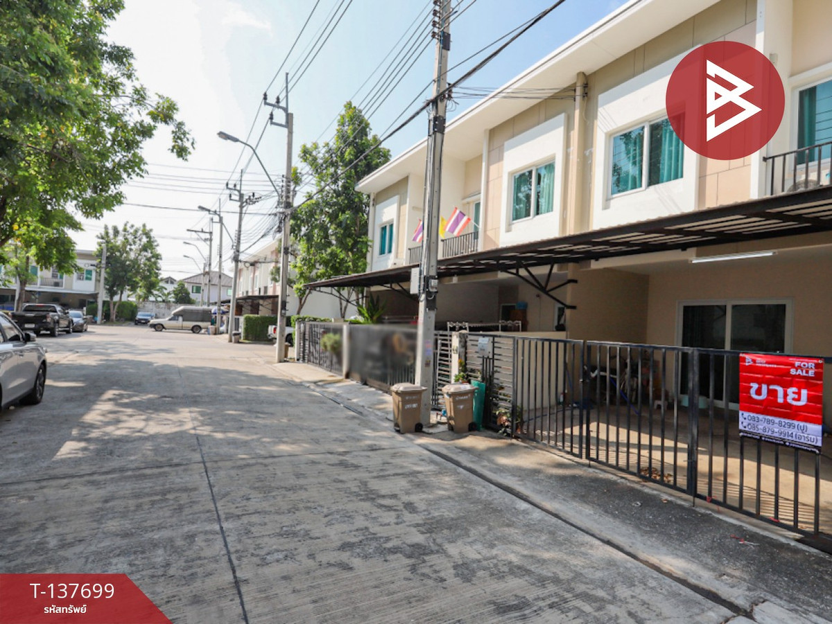 ขายทาวน์เฮ้าส์ หมู่บ้านเบล็สซิตี้ พาร์ค สุขุมวิท-บางปู (Blessity Park Sukhumvit-Bangpu) ท้ายบ้านใหม่ สมุทรปราการ