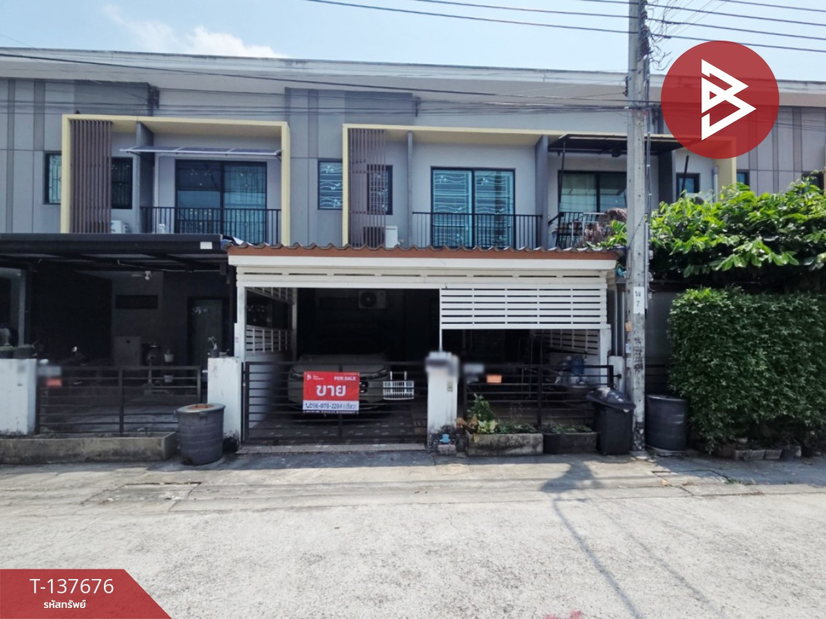 ขายทาวน์เฮ้าส์ หมู่บ้านเดอะคอนเนค สุวรรณภูมิ 2 (The Connect Suwannabhumi 2) บางพลี สมุทรปราการ