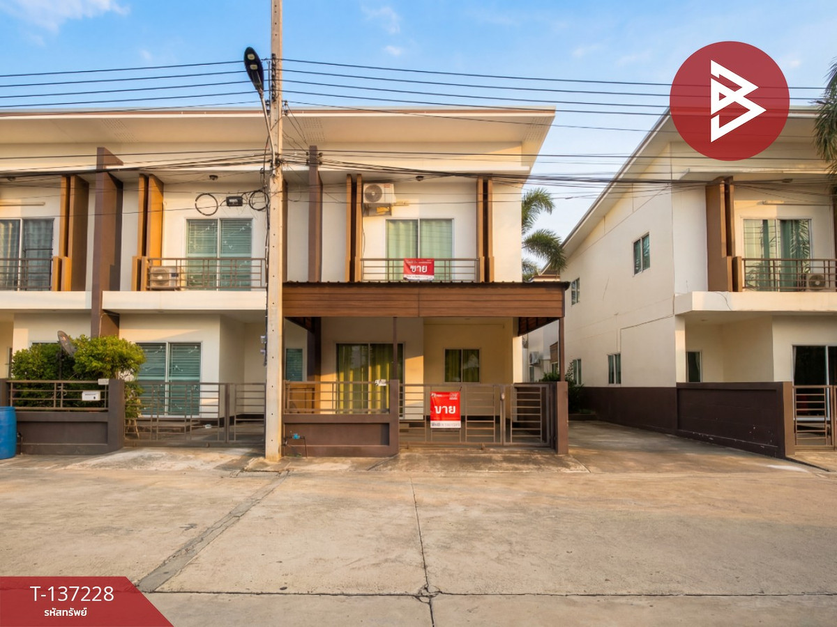 ขายทาวน์เฮ้าส์ โครงการบ้านรัก เมืองเก่า ขอนแก่น