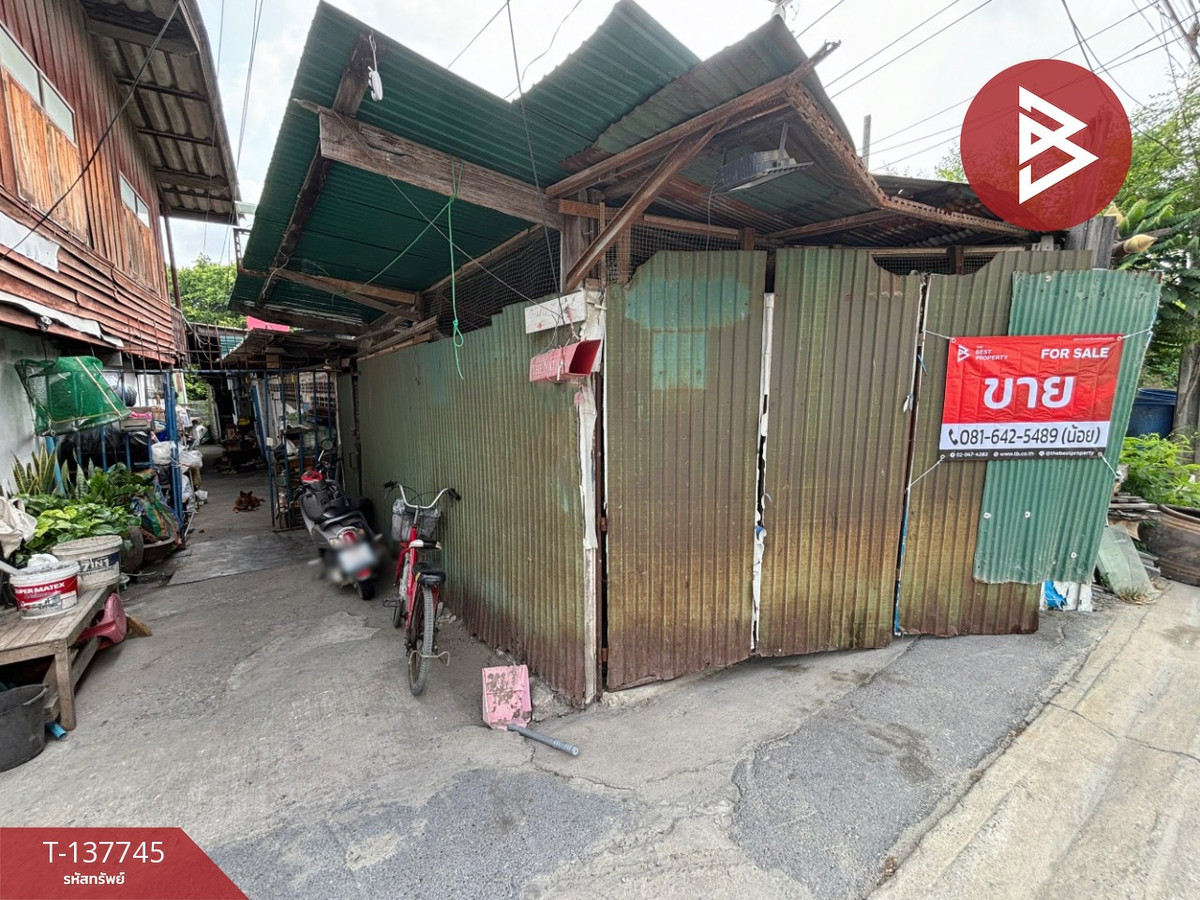 ขายที่ดินพร้อมสิ่งปลูกสร้าง เนื้อที่ 40 ตร.วา พระประแดง สมุทรปราการ