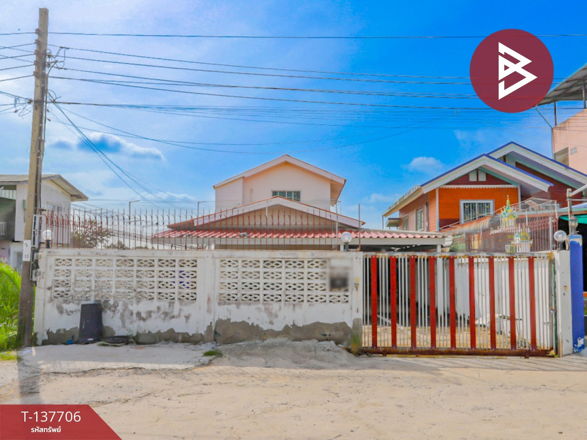 ขายบ้านเดี่ยว ซ.จัดสรรตาเบิ้ม4 เนื้อที่ 63 ตร.วา พระสมุทรเจดีย์ สมุทรปราการ