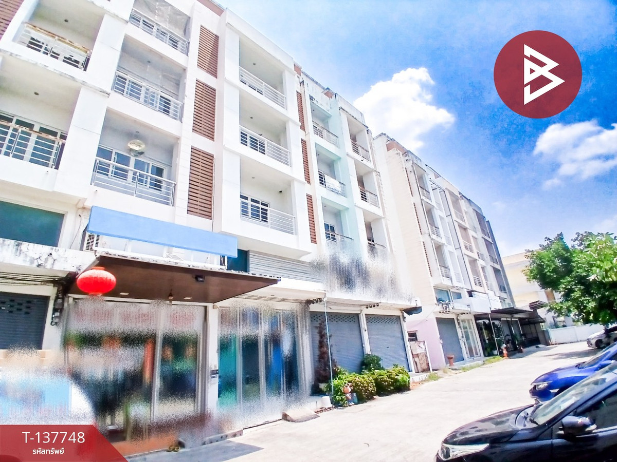 ขายอาคารพาณิชย์ หมู่บ้านเพอร์เฟค เพลส รามคำแหง174 (Perfect Place Ramkhamhaeng174) กรุงเทพมหานคร