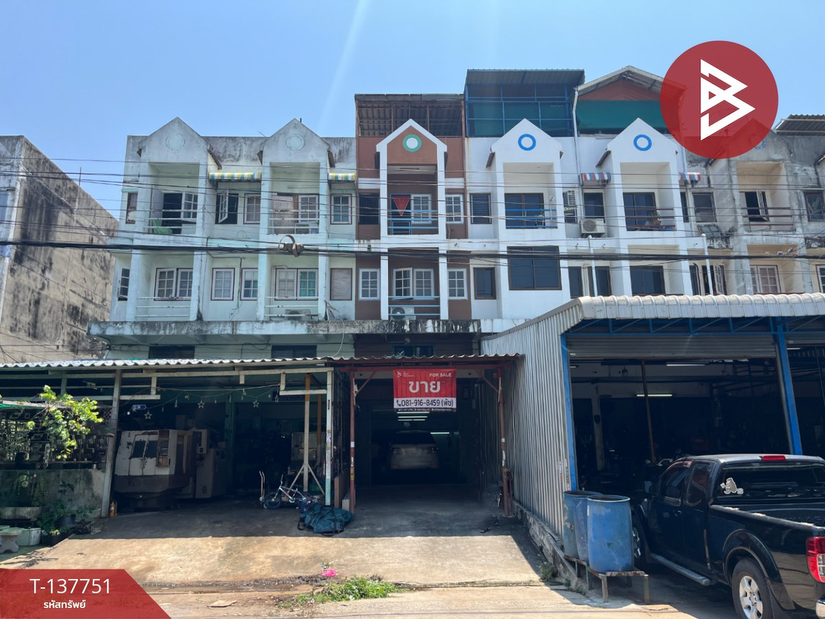 ขายอาคารพาณิชย์ หมู่บ้านเจริญทรัพย์ซิตี้ บางปลา บางพลี สมุทรปราการ