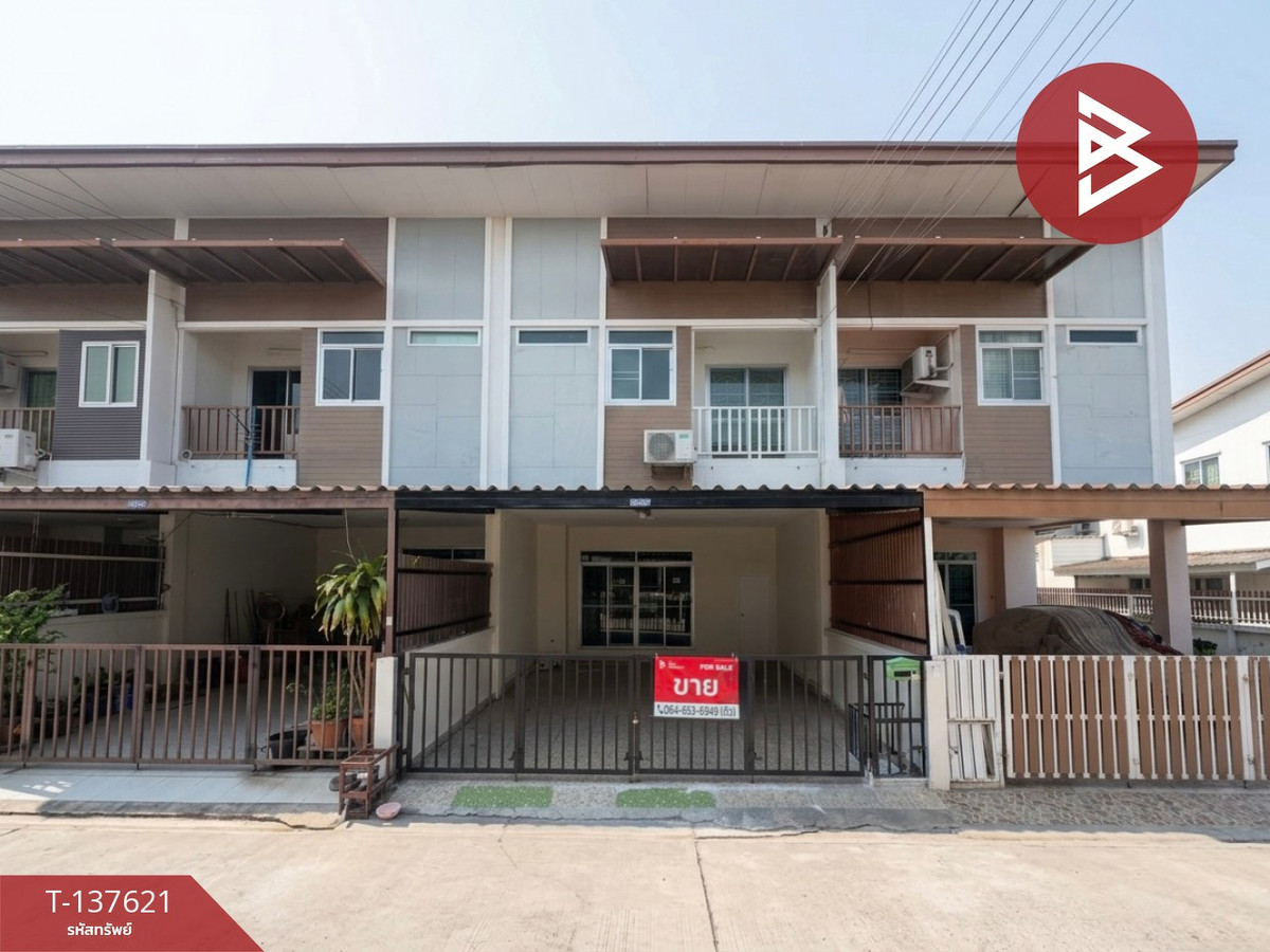 ขายทาวน์เฮ้าส์ หมู่บ้านโกลเด้นโฮม แหลมฉบัง (Golden Home) ชลบุรี