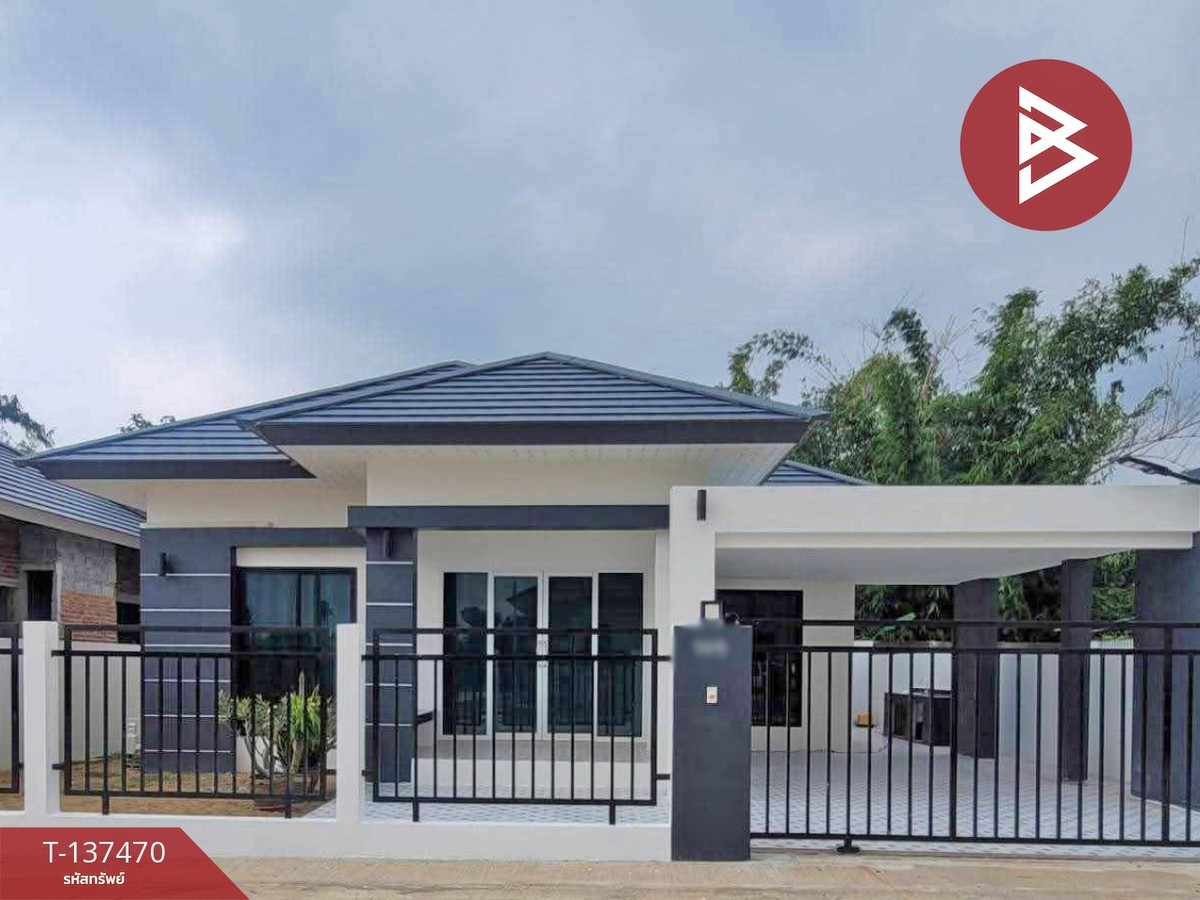 ขายบ้านเดี่ยวชั้นเดียว เนื้อที่ 54.2 ตร.วา ท่ามะกา กาญจนบุรี