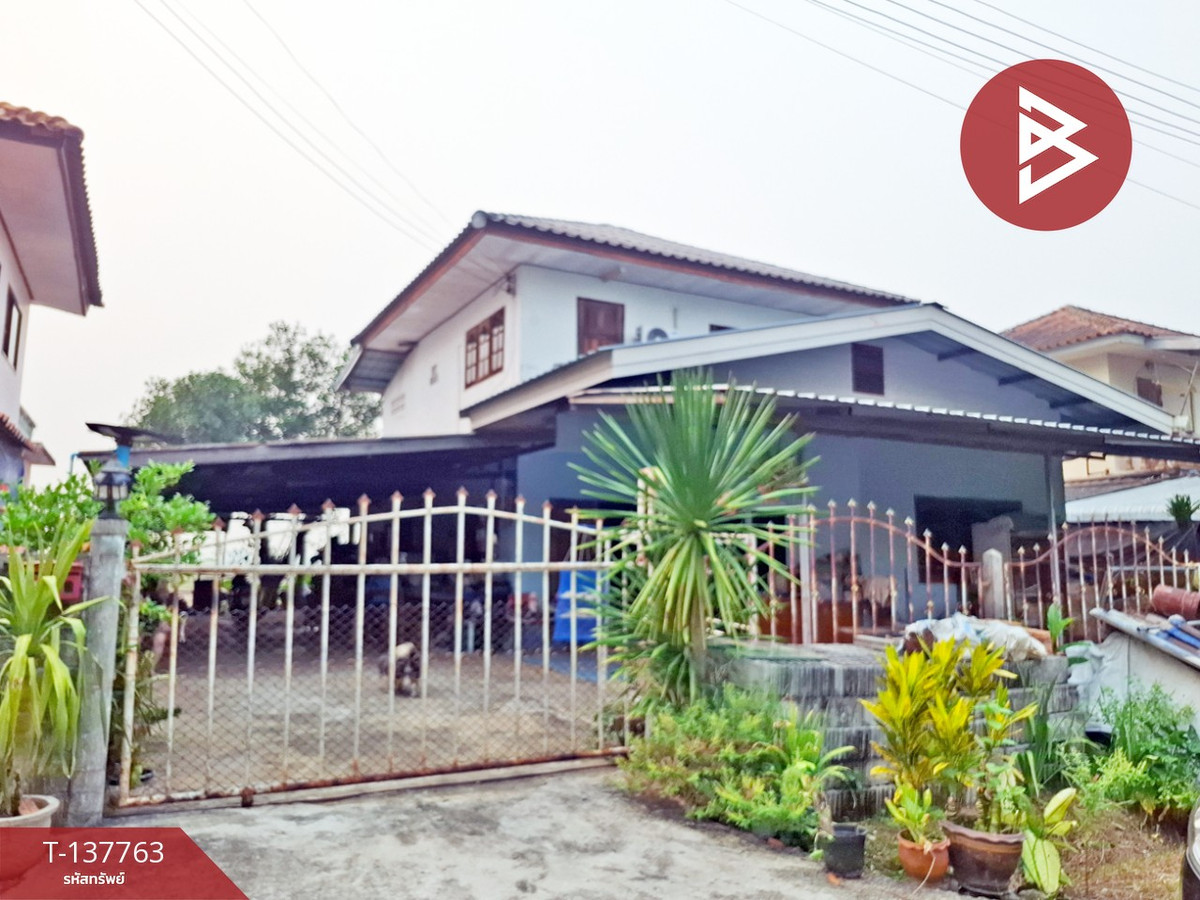 ขายบ้านเดี่ยวพร้อมที่ดิน เนื้อที่ 66 ตารางวา เทิง เชียงราย