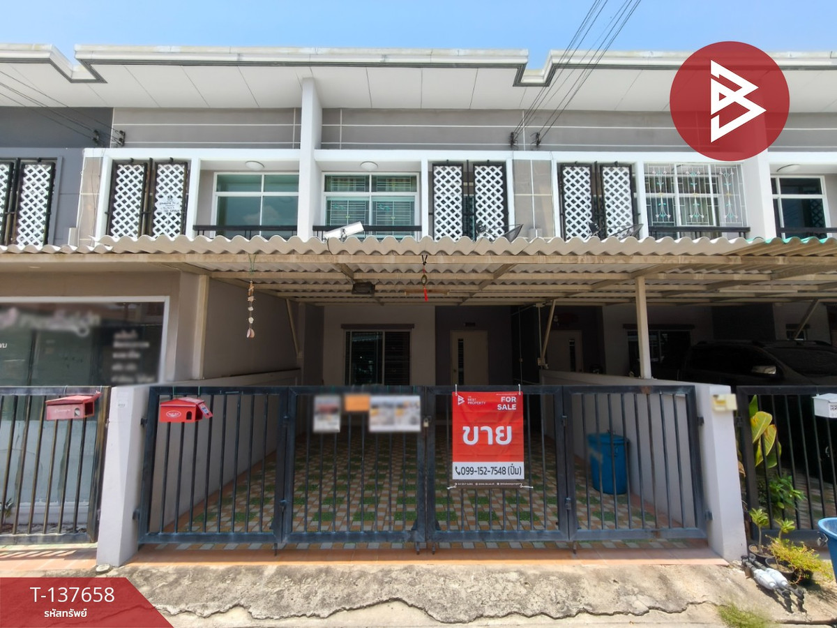 ขายทาวน์เฮ้าส์ หมู่บ้านประภัสสร พรีซีโอ พลัสวัน (Prapassorn Preseo Plus One) พานทอง ชลบุรี