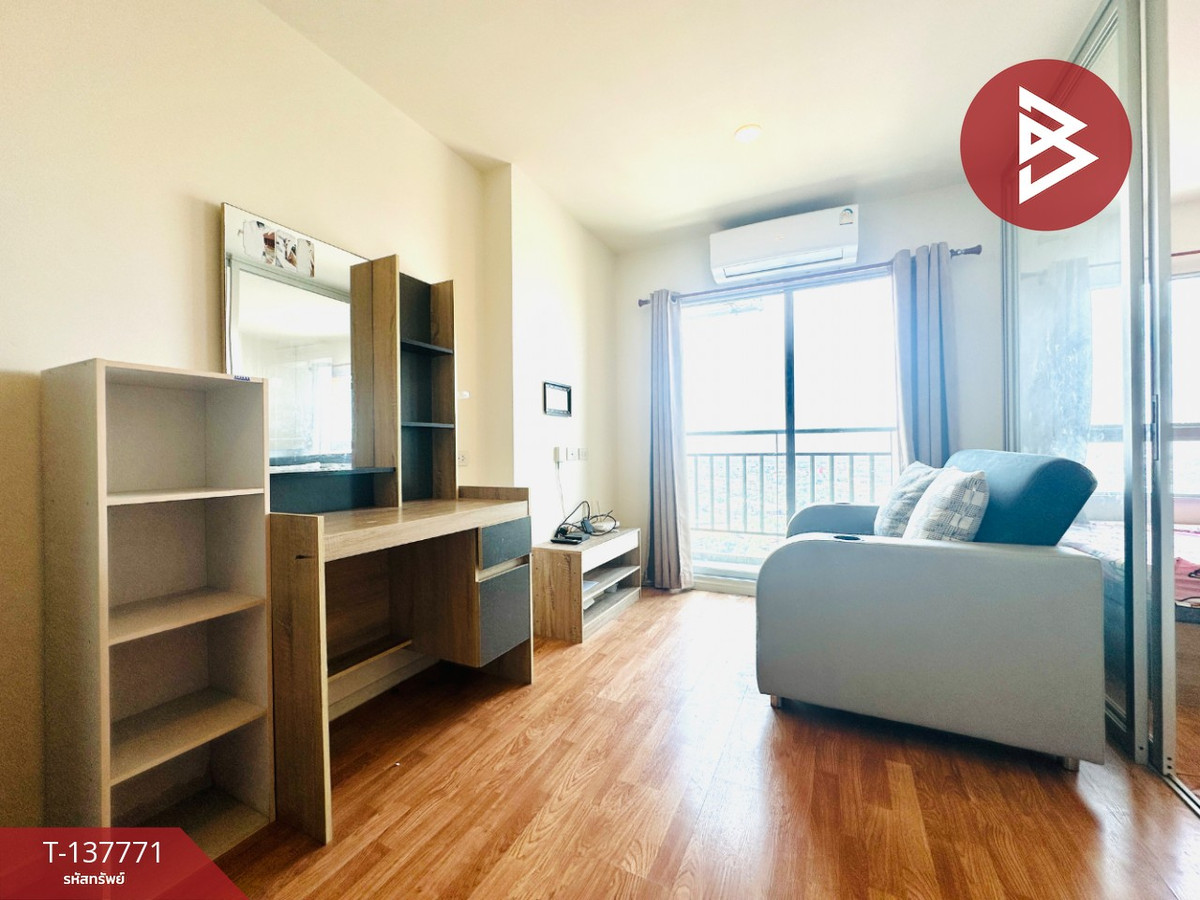 ขายคอนโด ลุมพินี วิลล์ สุขสวัสดิ์-พระราม 2 (Lumpini Ville Suksawat-Rama 2) กรุงเทพมหานคร