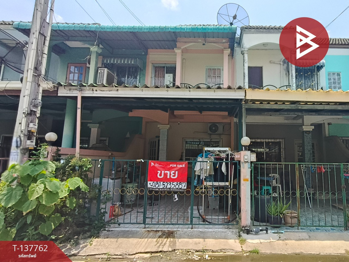 ขายทาวน์เฮ้าส์ โครงการบ้านรนารมย์ (Baan Ranarom) บ้านบึง ชลบุรี