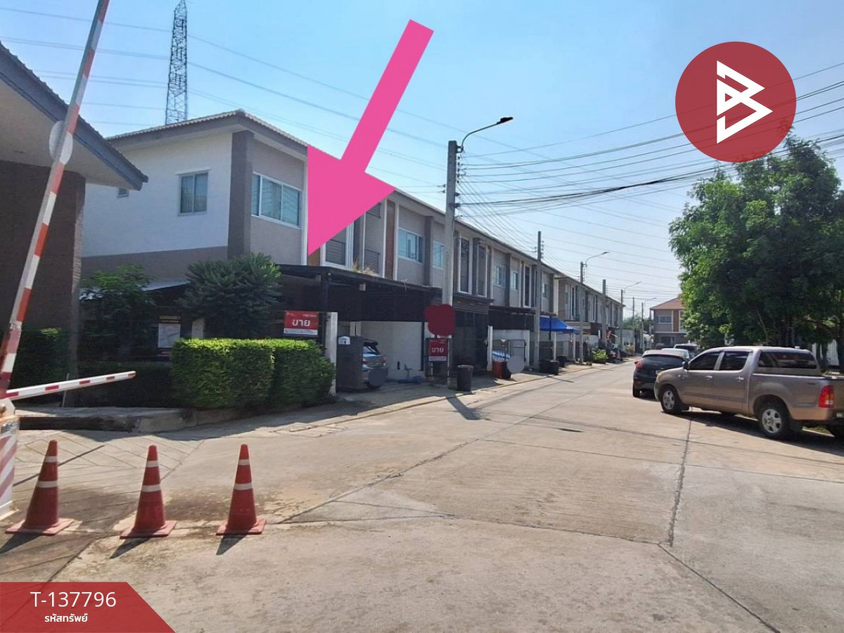 ขายทาวน์เฮ้าส์ หมู่บ้านราชพฤกษ์ สุวรรณภูมิ-ลาดกระบัง (Ratchapruek Suvarnabhumi-LadKrabang) กรุงเทพมหานคร
