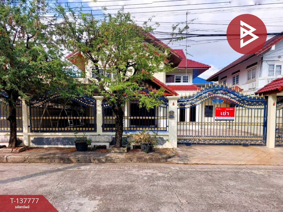 ให้เช่าบ้านเดี่ยว หมู่บ้านพนาสนธิ์ซิตี้ (Phanason City) สมุทรปราการ