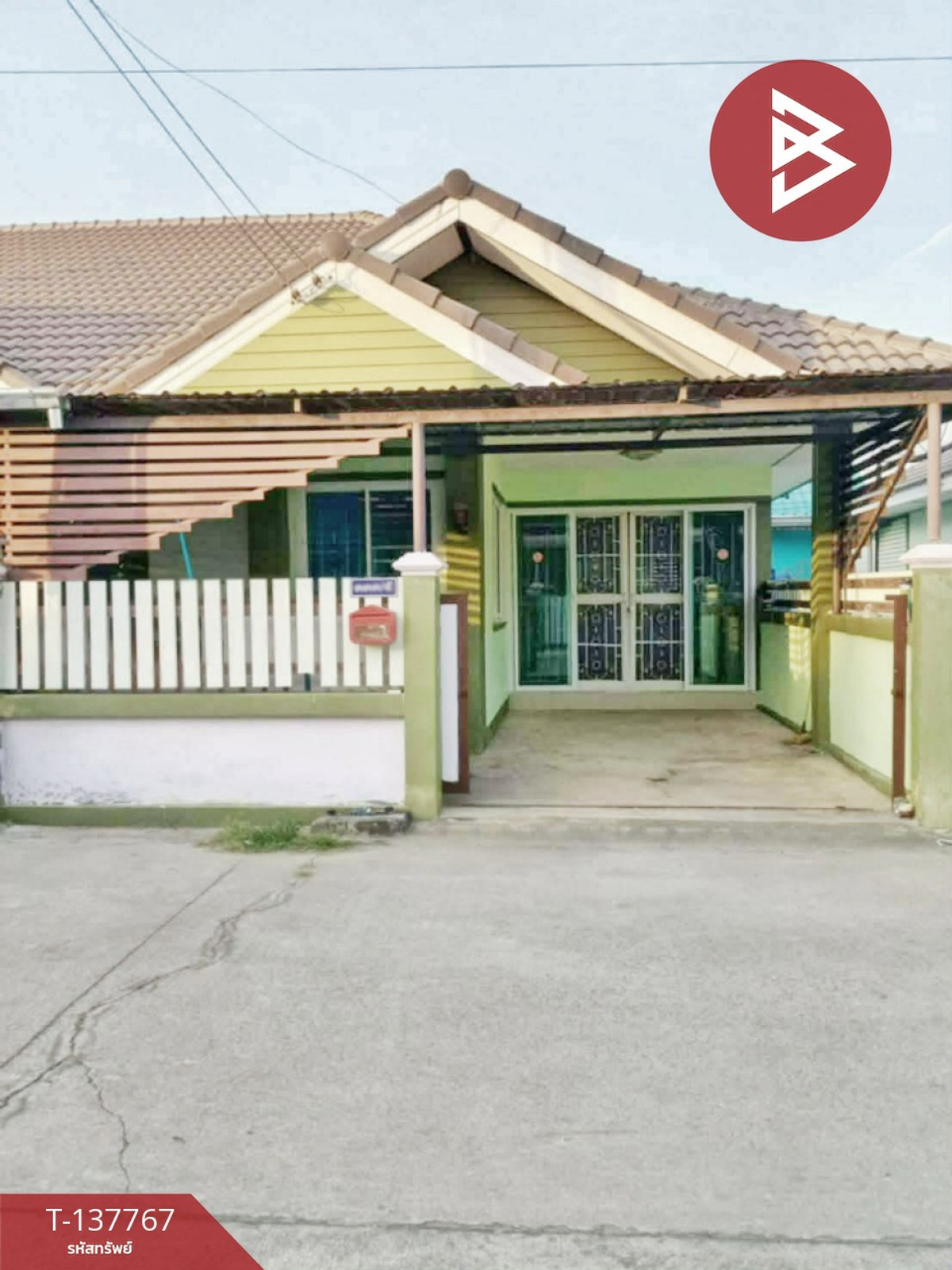 ขายทาวน์เฮ้าส์ชั้นเดียว เนื้อที่ 22.3 ตร.วา สัตหีบ ชลบุรี