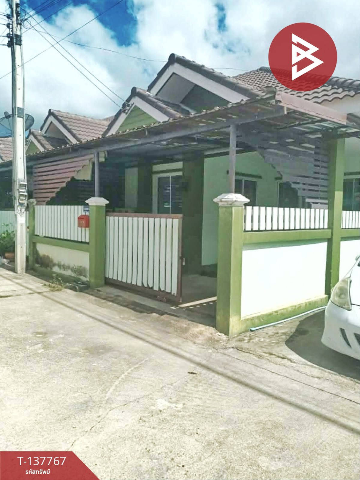 ขายทาวน์เฮ้าส์ชั้นเดียว เนื้อที่ 22.3 ตร.วา สัตหีบ ชลบุรี