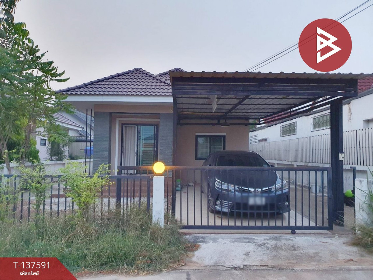 ขายบ้านเดี่ยวชั้นเดียว โครงการบ้านเพรสซิเด้นท์ เฮ้าส์ ขอนแก่น (President House Khonkaen)