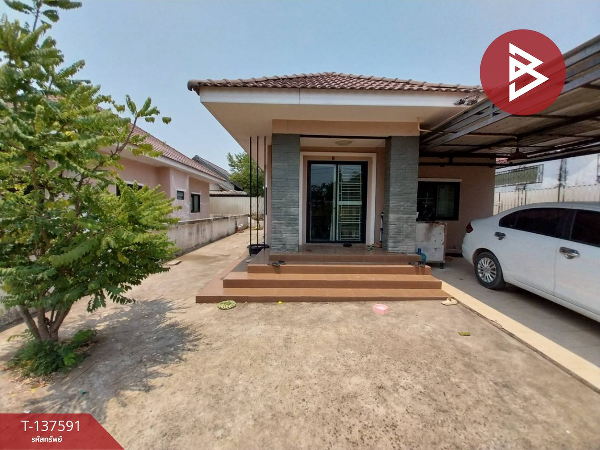 ขายบ้านเดี่ยวชั้นเดียว โครงการบ้านเพรสซิเด้นท์ เฮ้าส์ ขอนแก่น (President House Khonkaen)