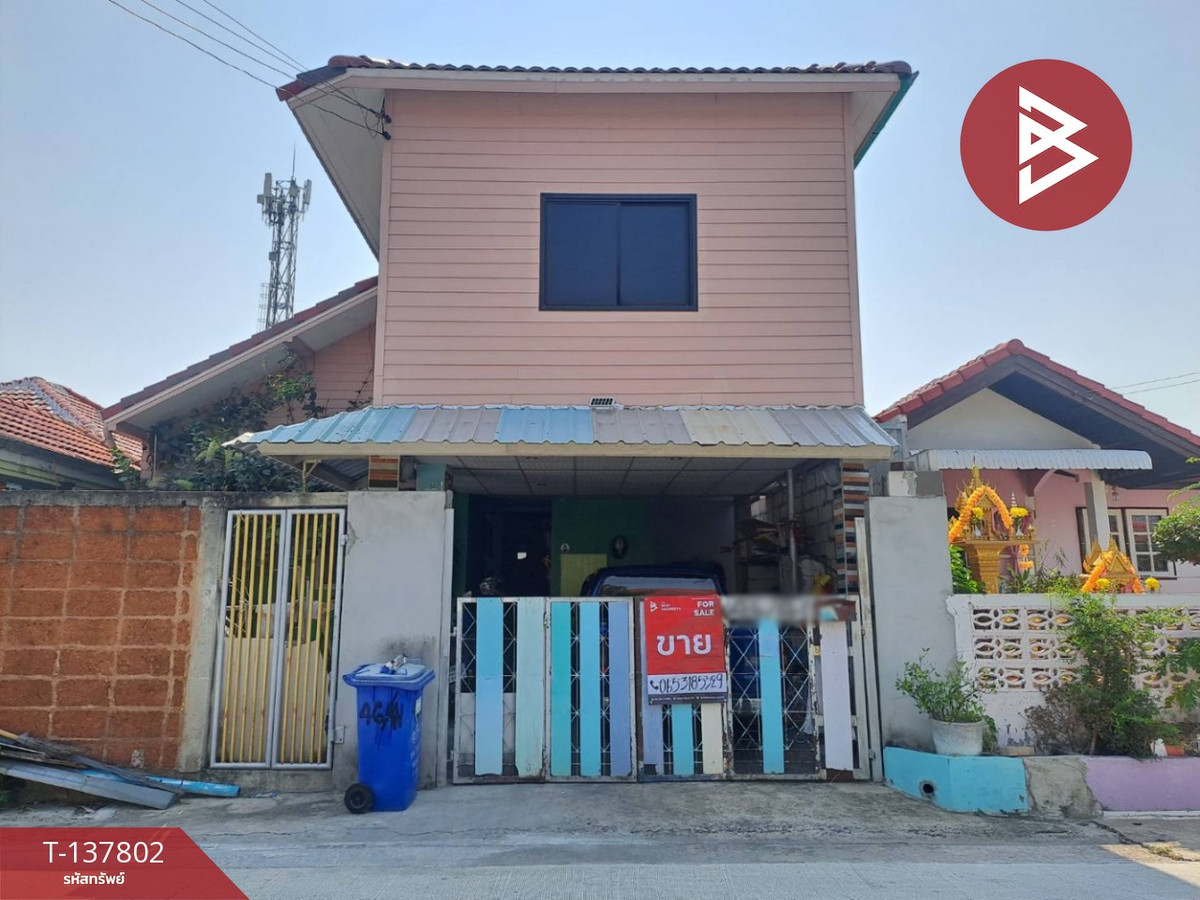 ขายบ้านเดี่ยว หมู่บ้านเพชรงาม แพรกษา สมุทรปราการ พร้อมเข้าอยู่