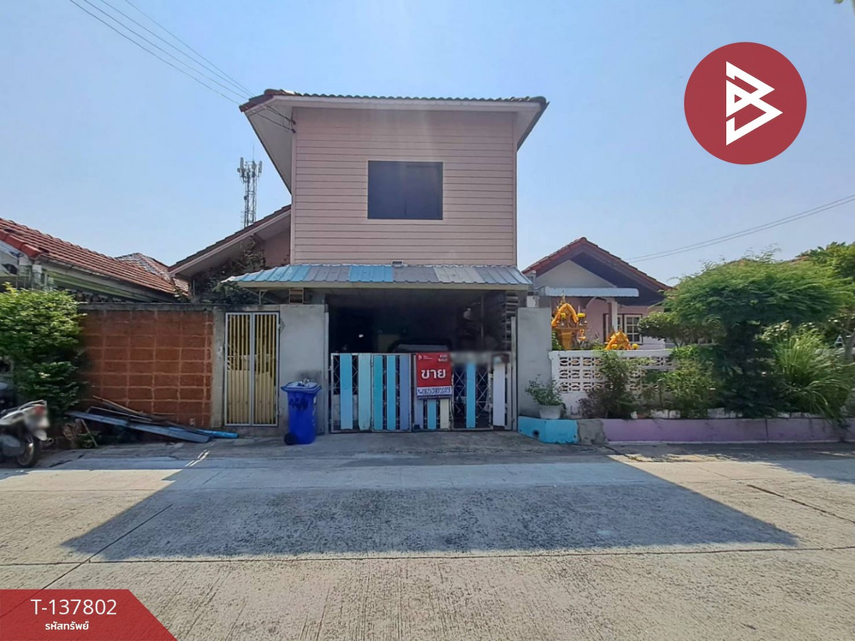 ขายบ้านเดี่ยว หมู่บ้านเพชรงาม แพรกษา สมุทรปราการ พร้อมเข้าอยู่