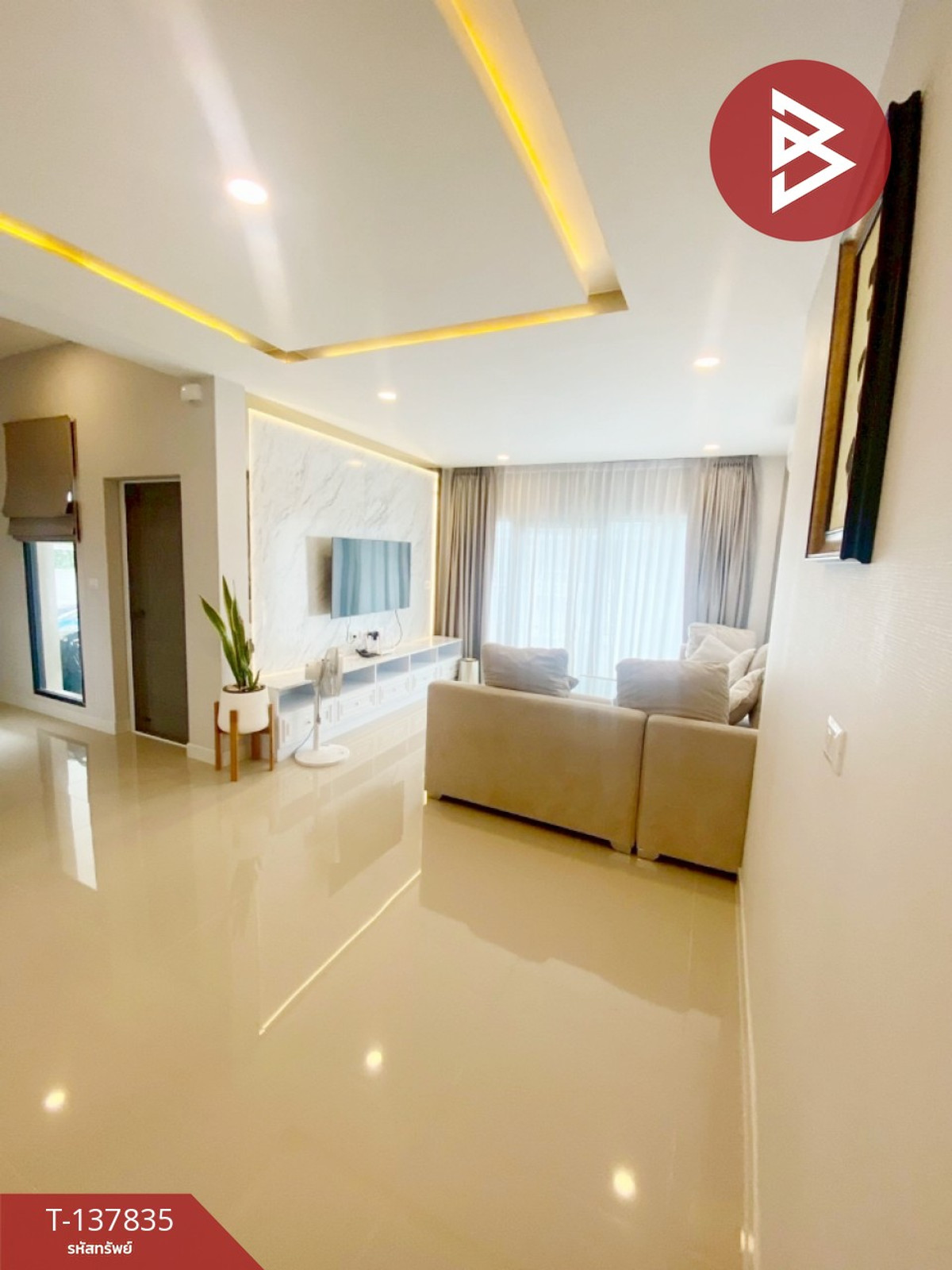 ขายบ้านเดี่ยว หลังมุม เนื้อที่เยอะ หมู่บ้านเซนโทร วงแหวน-จตุโชติ (Centro Wongwaen-Chatuchot) คลองสามวา กรุงเทพมหานคร