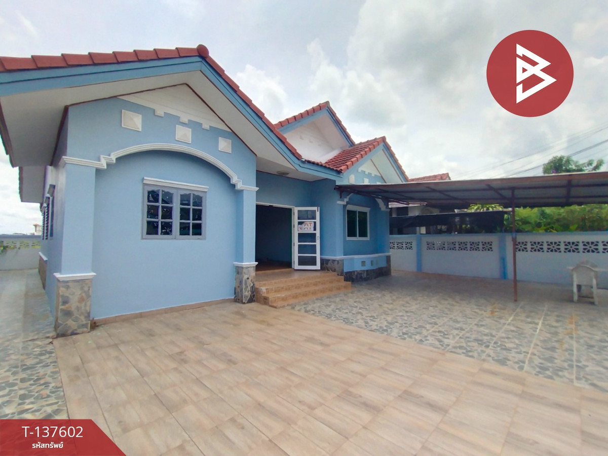 ขายบ้านเดี่ยวชั้นเดียว หมู่บ้านสุขสิริ อยุธยา