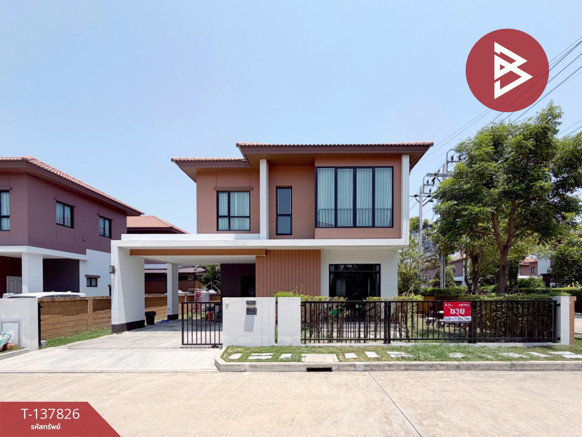 ขายบ้านเดี่ยว หมู่บ้านเดอะริคโค้ เรสซิเดนซ์ วงแหวนฯ-หทัยราษฎร์ (The Ricco Residence Outering-Hathairat) กรุงเทพมหานคร