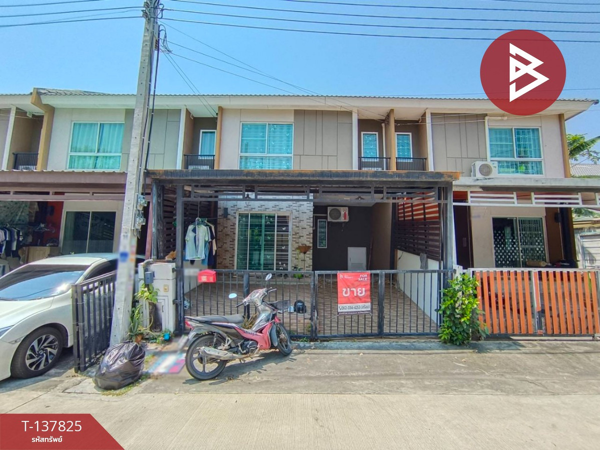 ขายทาวน์เฮ้าส์ หมู่บ้านเดอะคอนเนค51 เทพารักษ์-เมืองใหม่ (The Connect51 Teparak) บางบ่อ สมุทรปราการ