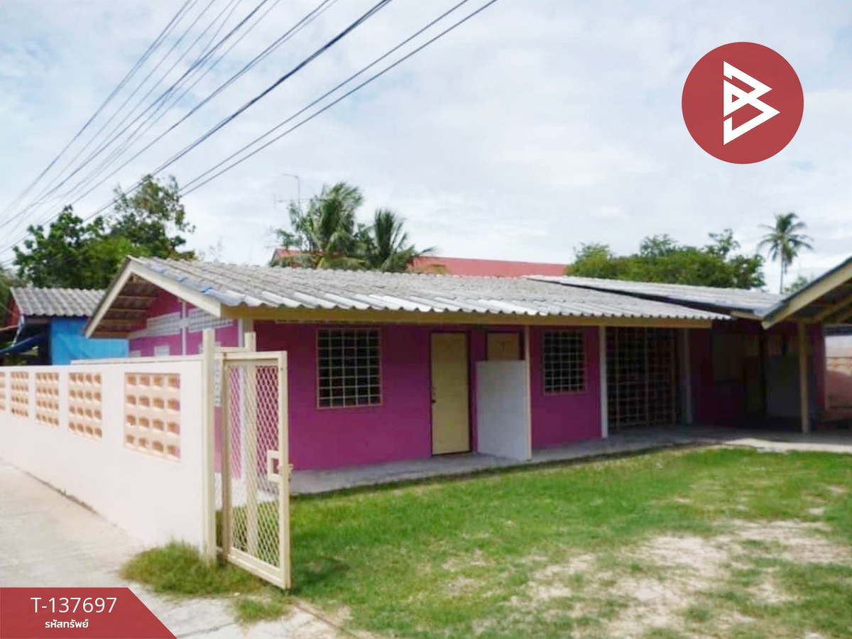 ขายบ้านเดี่ยว เนื้อที่ 1 งาน 52 ตร.วา บางละมุง ชลบุรี