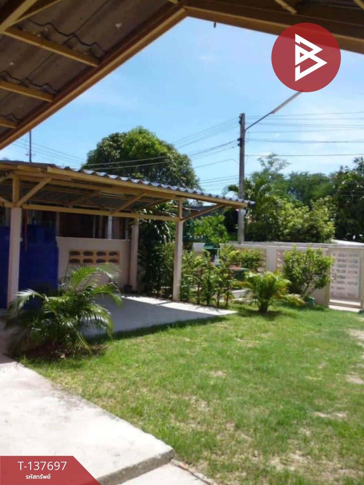 ขายบ้านเดี่ยว เนื้อที่ 1 งาน 52 ตร.วา บางละมุง ชลบุรี