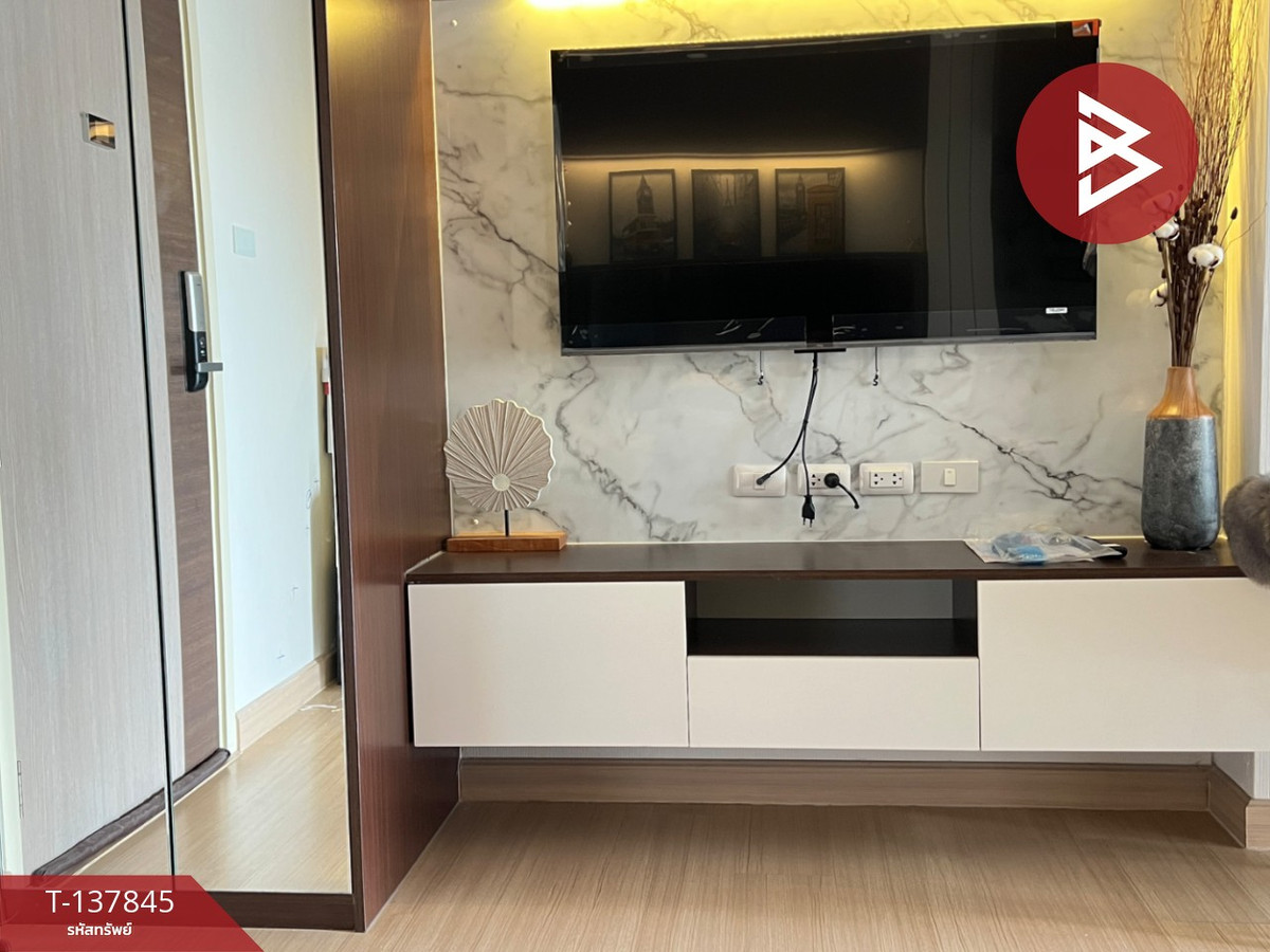 ขายคอนโดมิเนียม ศุภาลัย ลอฟท์ สถานีตลาดพลู ธนบุรี กรุงเทพมหานคร