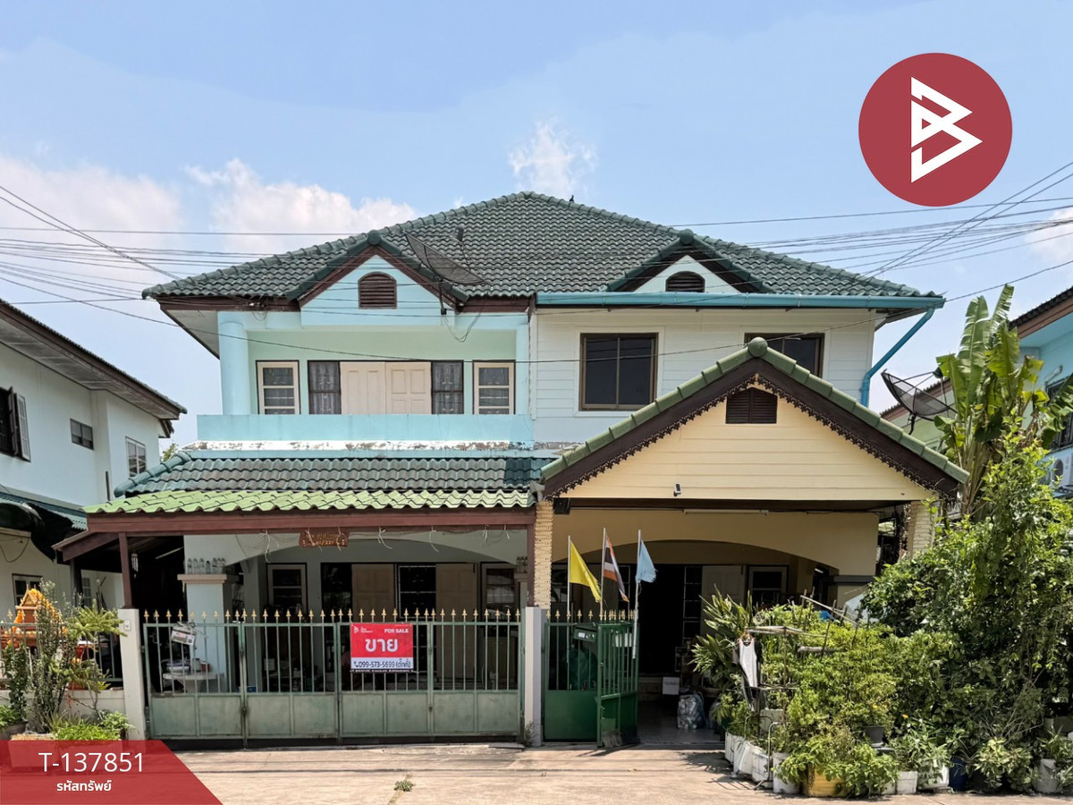 ขายบ้านแฝด หมู่บ้านสุขประยูรนคร นาป่า (Sukprayoon Nakorn) ชลบุรี