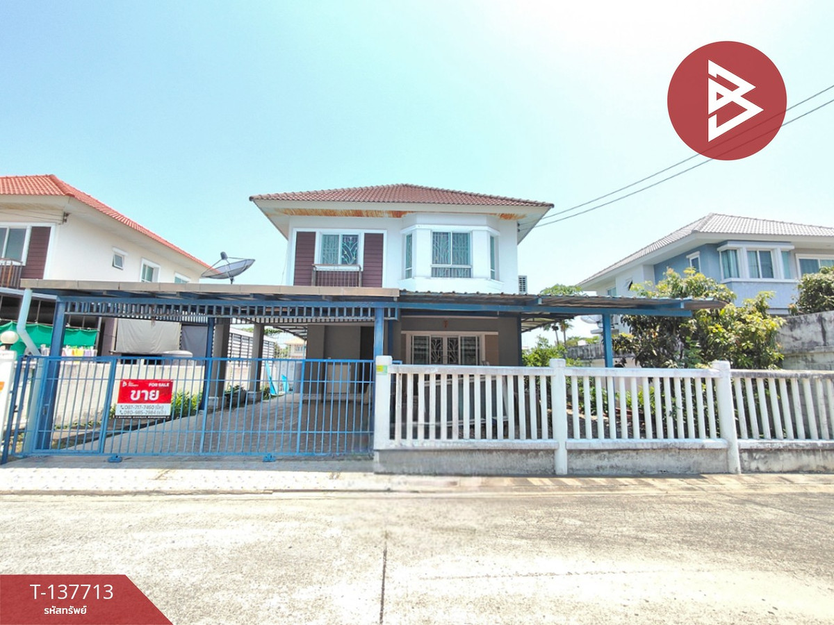 ขายบ้านเดี่ยว หมู่บ้านสิรีนเฮ้าส์ บางนา (Sirinhouse Bangna) สมุทรปราการ