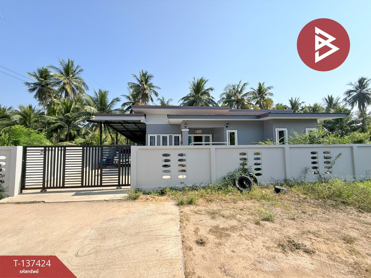 ขายบ้านเดี่ยวชั้นเดียว เนื้อที่ 86.2 ตร.วา บ้านปรก สมุทรสงคราม