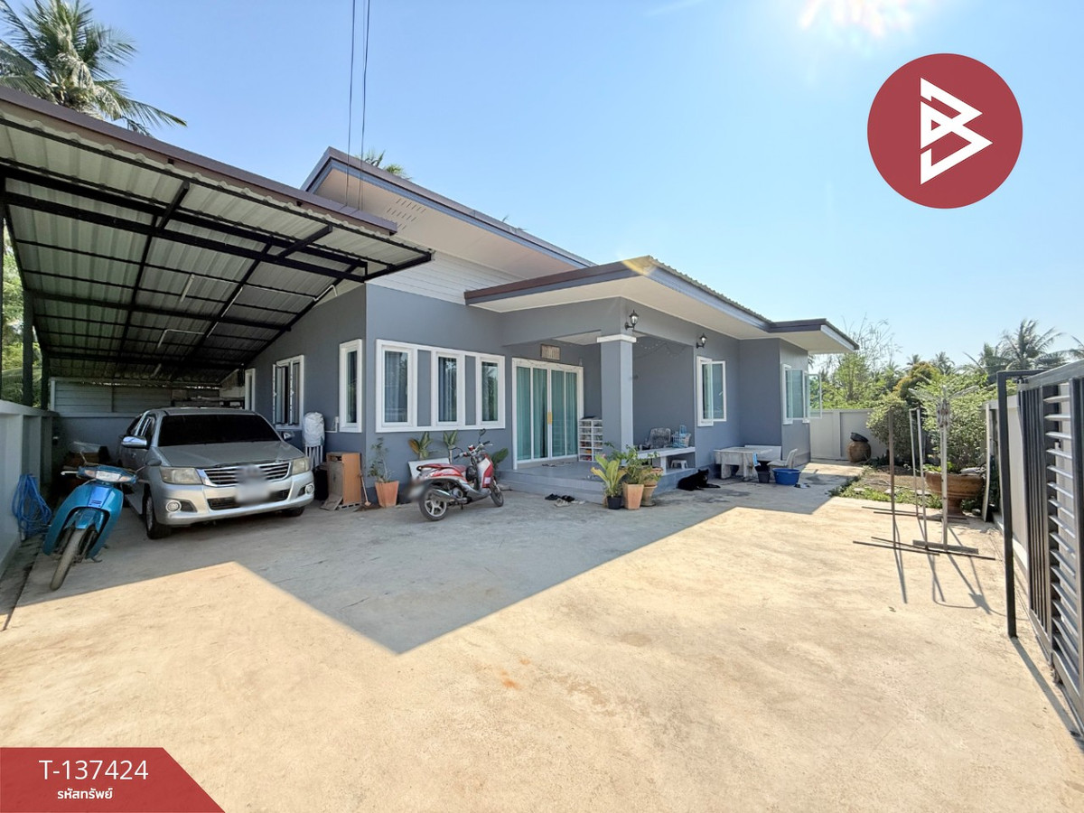 ขายบ้านเดี่ยวชั้นเดียว เนื้อที่ 86.2 ตร.วา บ้านปรก สมุทรสงคราม