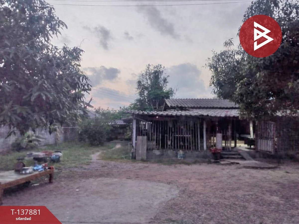 ขายบ้านเดี่ยว เนื้อที่ 59.9 ตารางวา อ.แกลง ระยอง ทำเลดี