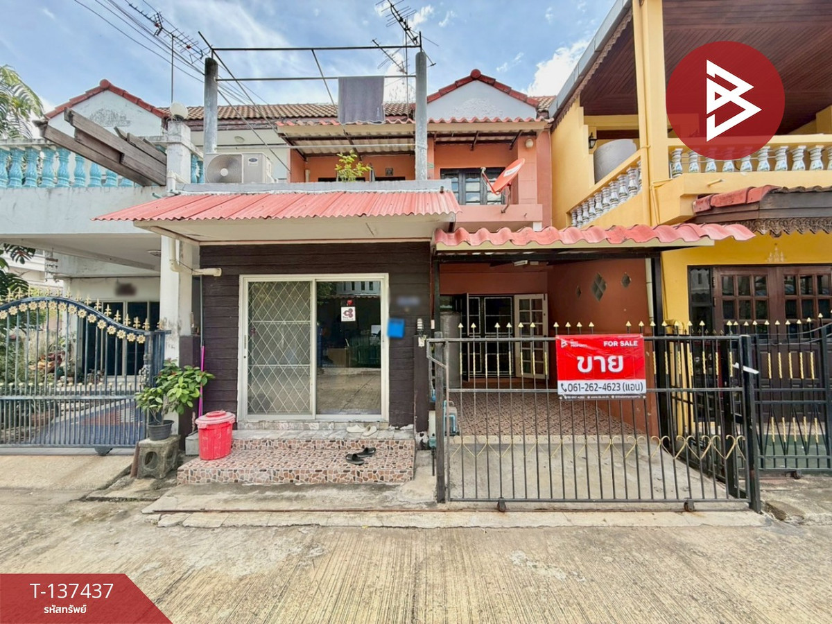 ขายทาวน์เฮ้าส์ หมู่บ้านคัทลียาวิลล์ (Cattleya Ville) ปทุมธานี