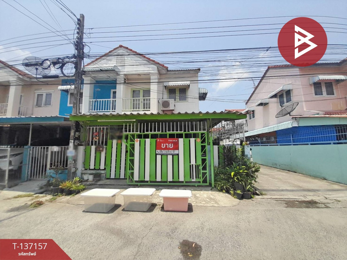 ขายทาวน์เฮ้าส์ หมู่บ้านเอกทรัพย์ บางบ่อ สมุทรปราการ