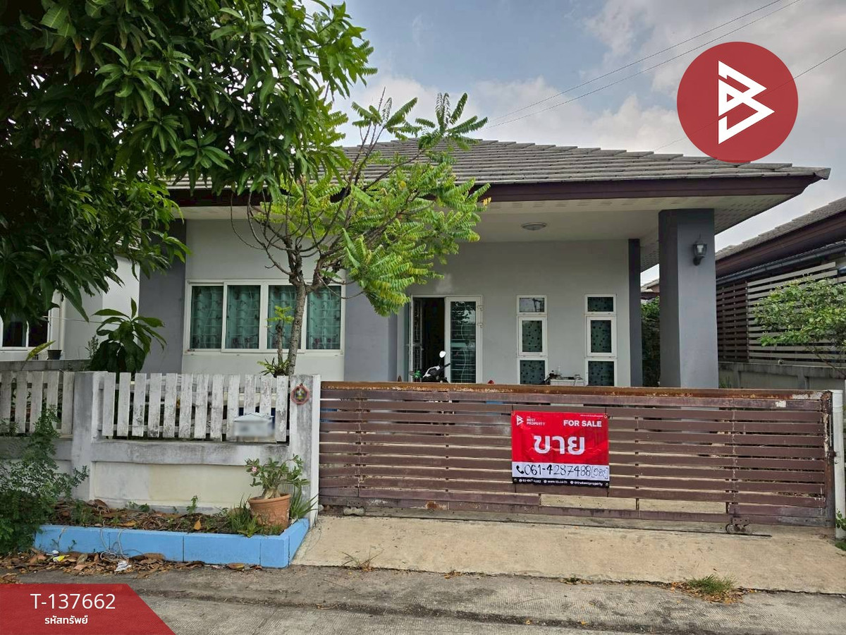 ขายบ้านเดี่ยว หมู่บ้านพาสุขวิลเลจ (Pasuk Village) ชลบุรี