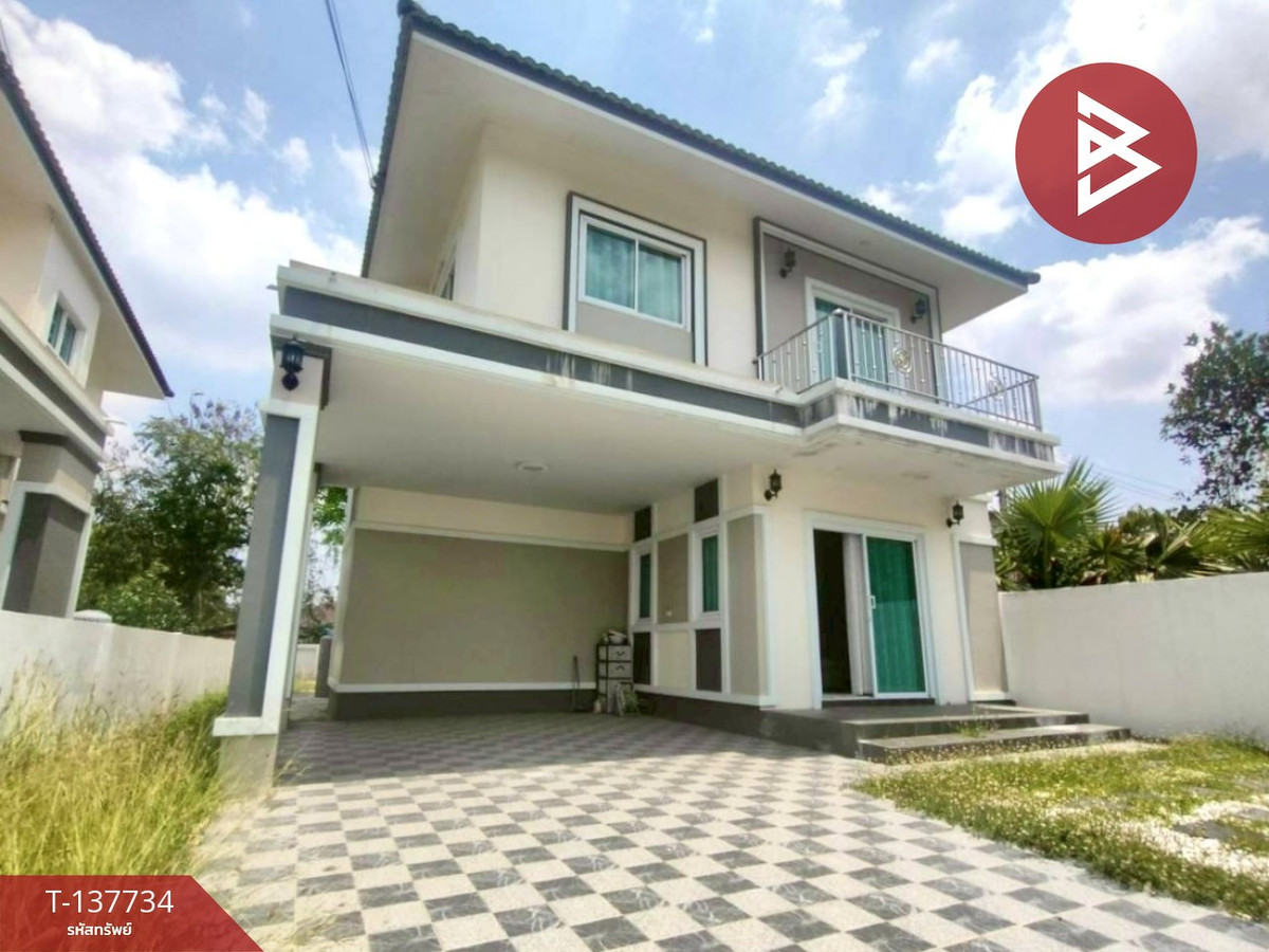 ขายบ้านเดี่ยวหลังริม เนื้อที่ 70.6 ตารางวา แปลงยาว ฉะเชิงเทรา