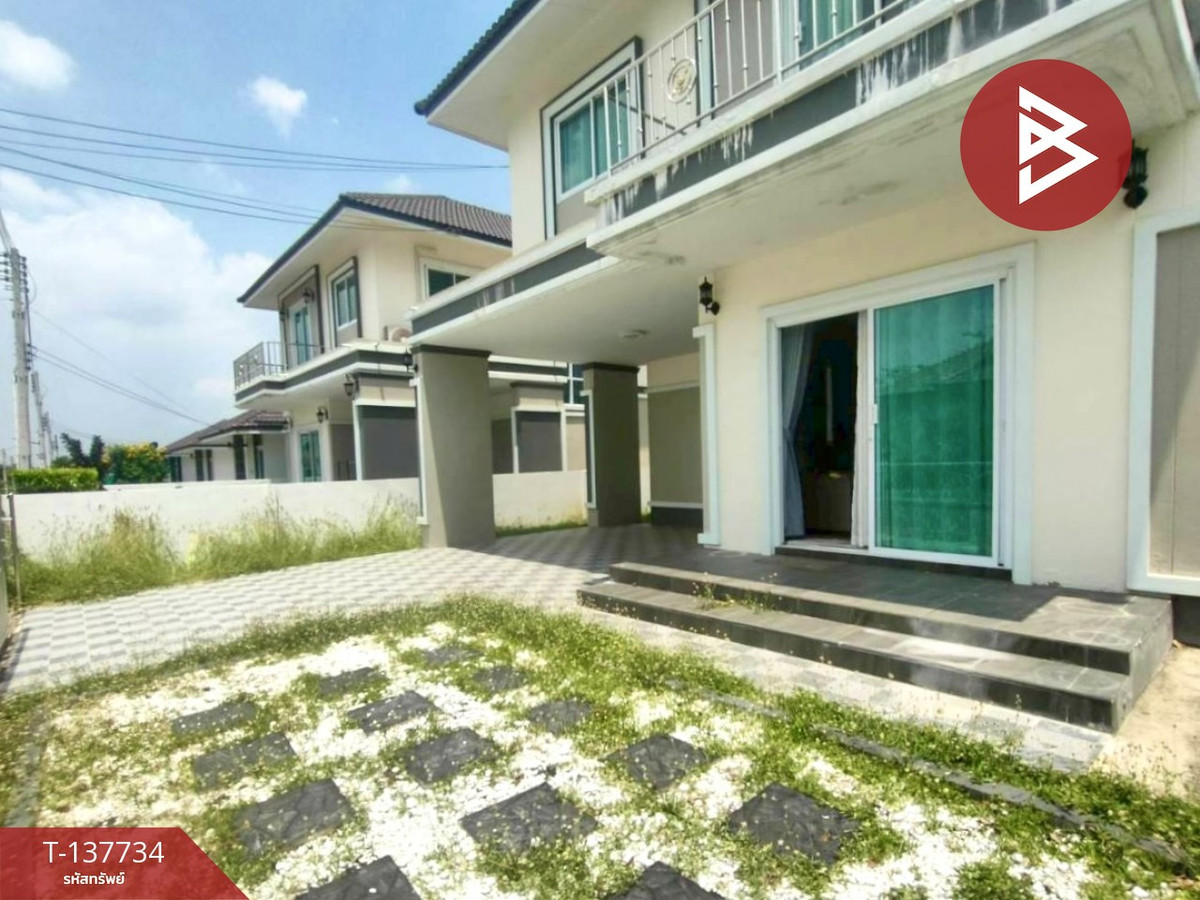 ขายบ้านเดี่ยวหลังริม เนื้อที่ 70.6 ตารางวา แปลงยาว ฉะเชิงเทรา