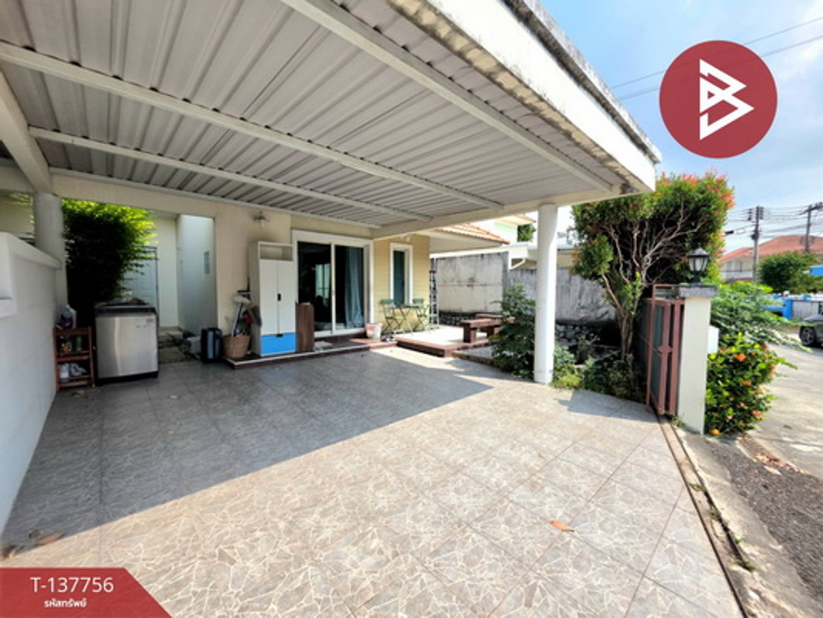 ขายบ้านแฝด หมู่บ้านเพลินวิวทิวเขา ชลบุรี