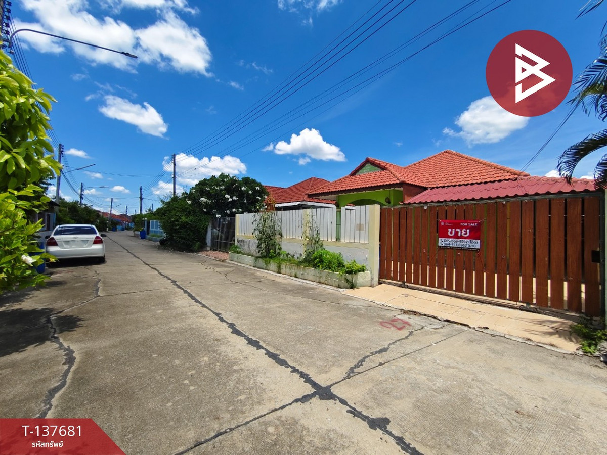 ขายบ้านเดี่ยว หมู่บ้านซีเค บึงกระจับ (CK.Bueng Krachap) ราชบุรี