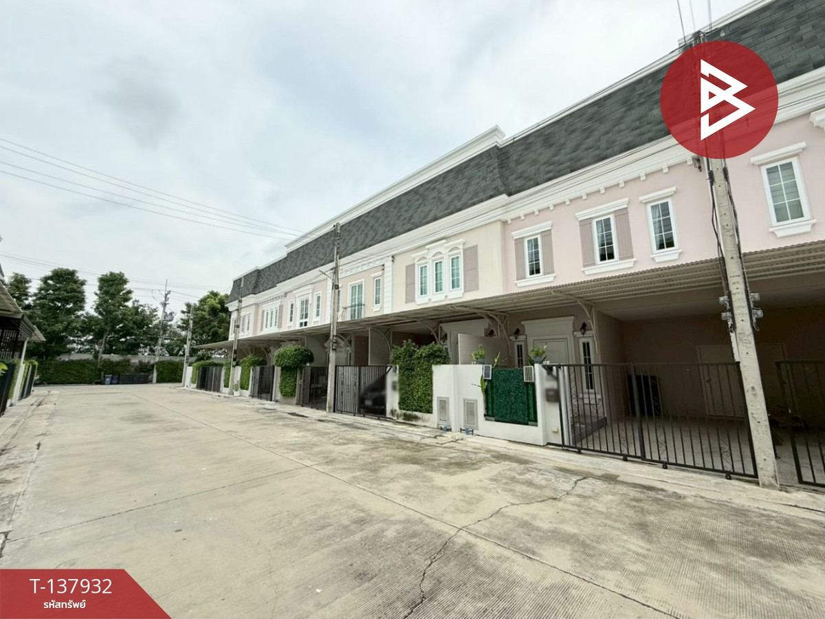 ขายทาวน์เฮ้าส์ หมู่บ้านบริติช เพลส ปิ่นเกล้า-สาย5 (British Place Pinklao-Sai5) สามพราน นครปฐม