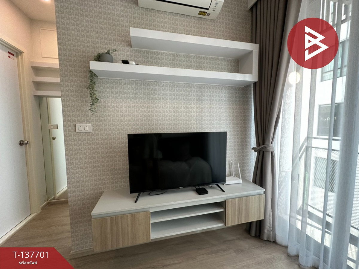 ขายคอนโดมิเนียม บรอมตัน เพ็ท เฟรนด์ลี่ สุขุมวิท107 (Brompton Pet Friendly Sukhumvit107) สำโรงเหนือ สมุทรปราการ