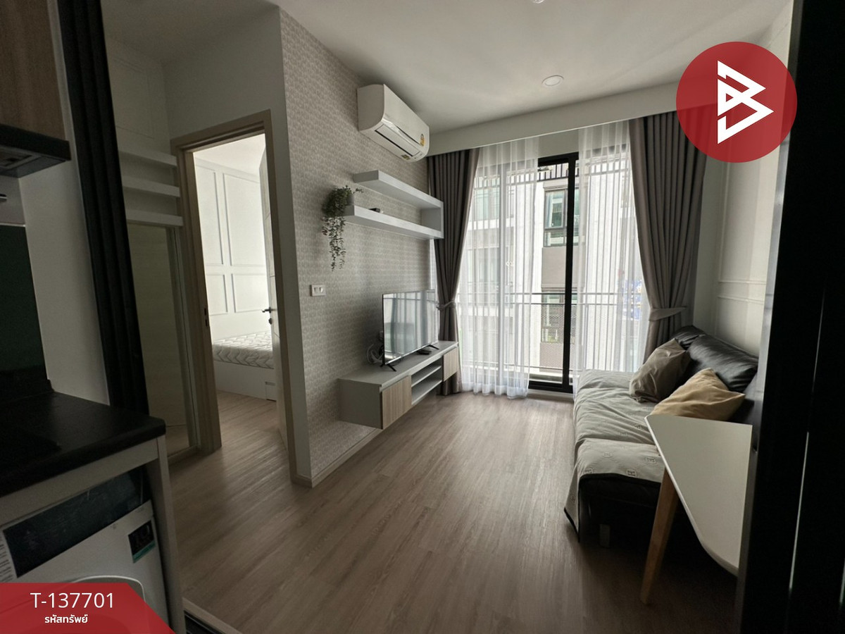 ขายคอนโดมิเนียม บรอมตัน เพ็ท เฟรนด์ลี่ สุขุมวิท107 (Brompton Pet Friendly Sukhumvit107) สำโรงเหนือ สมุทรปราการ