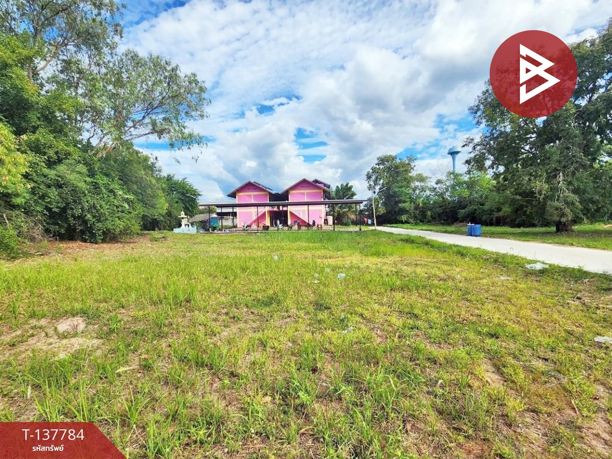 ขายที่ดิน เนื้อที่ 20 ตารางวา ศรีราชา ชลบุรี