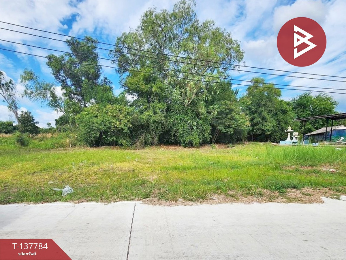 ขายที่ดิน เนื้อที่ 20 ตารางวา ศรีราชา ชลบุรี