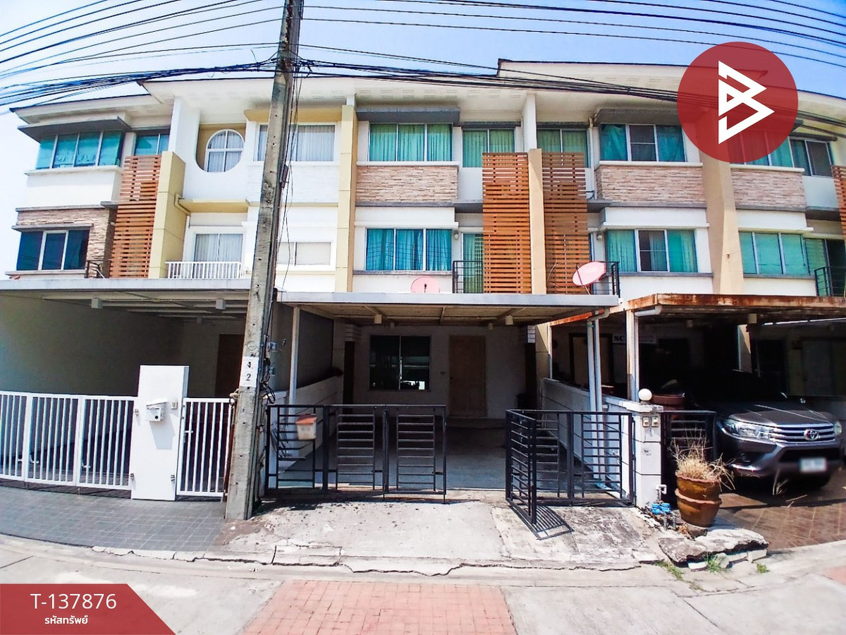 ขายทาวน์เฮ้าส์ หมู่บ้านทาวน์พลัส พระราม9 บางกะปิ กรุงเทพมหานคร