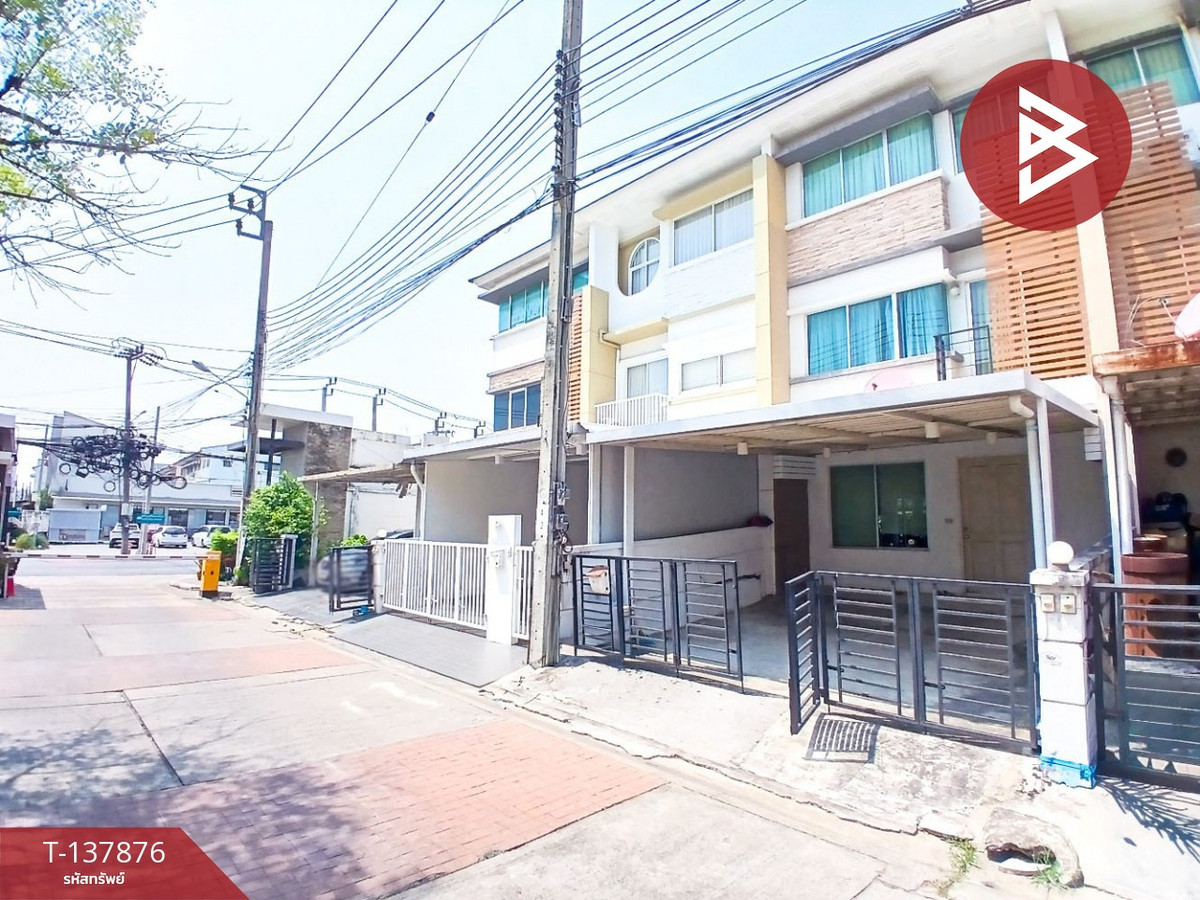 ขายทาวน์เฮ้าส์ หมู่บ้านทาวน์พลัส พระราม9 บางกะปิ กรุงเทพมหานคร