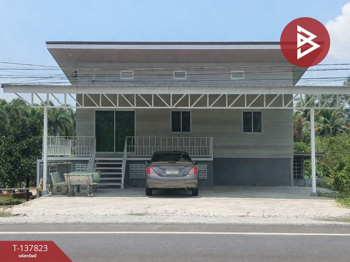 ขายบ้านเดี่ยวชั้นเดียว เนื้อที่ 36.5 ตารางวา บ้านค่าย ระยอง ทำเลค้าขาย