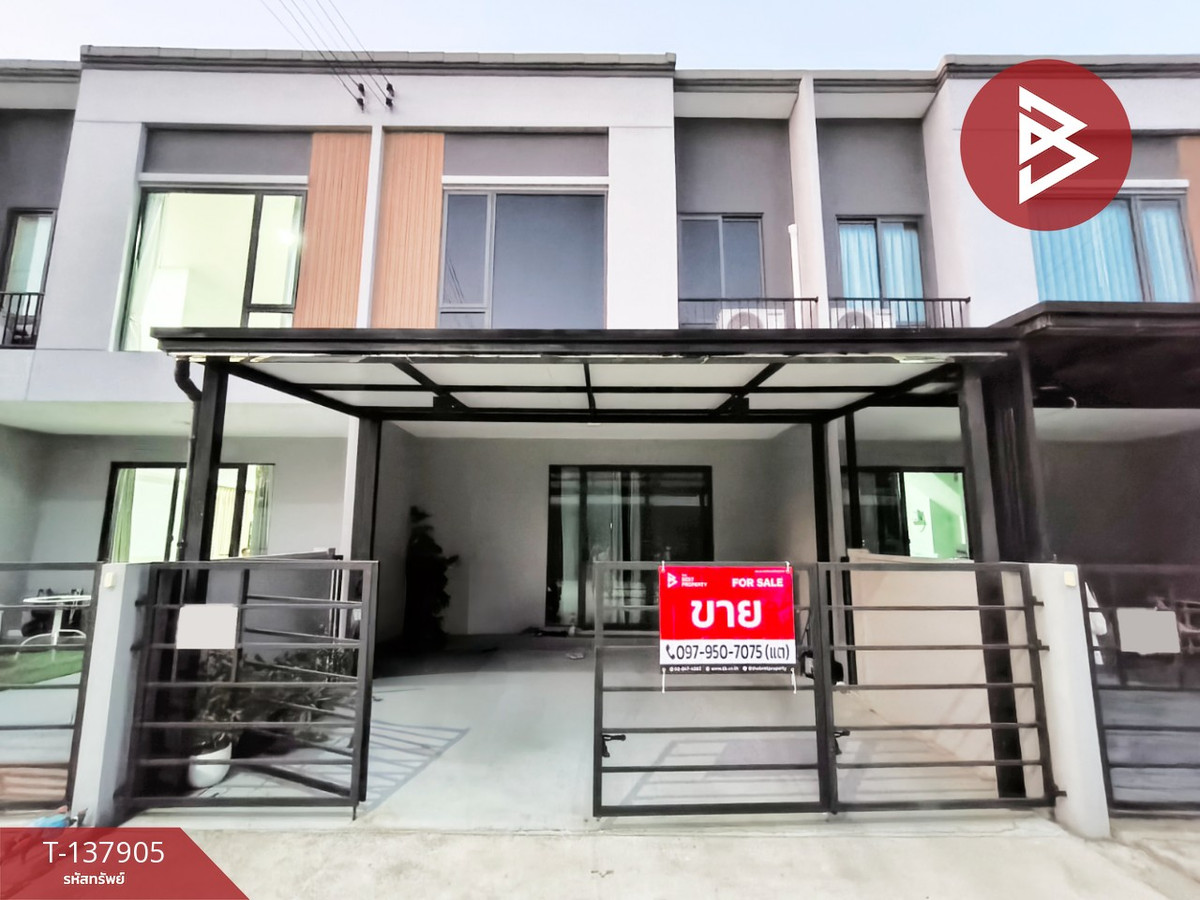ขายทาวน์เฮ้าส์ หมู่บ้านพลีโน่ สุขุมวิท-บางนา 2 (Pleno Sukhumvit-Bangna 2) สมุทรปราการ